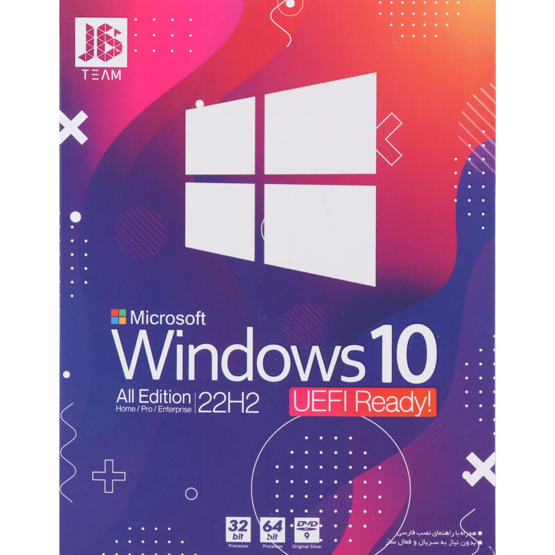 Windows 10 All Edition 22H2 UEFI Ready New 2025 1DVD9 JB.TEAM