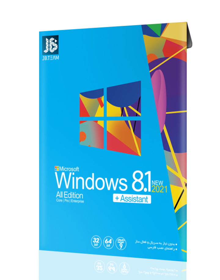 Windows 8.1 All Edition + Assistant 1DVD9 JB.TEAM