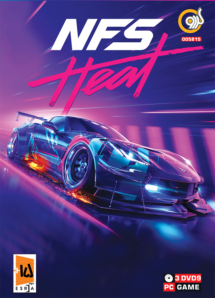 بازی NFS Heat 3DVD9 گردو مناسب برای PC