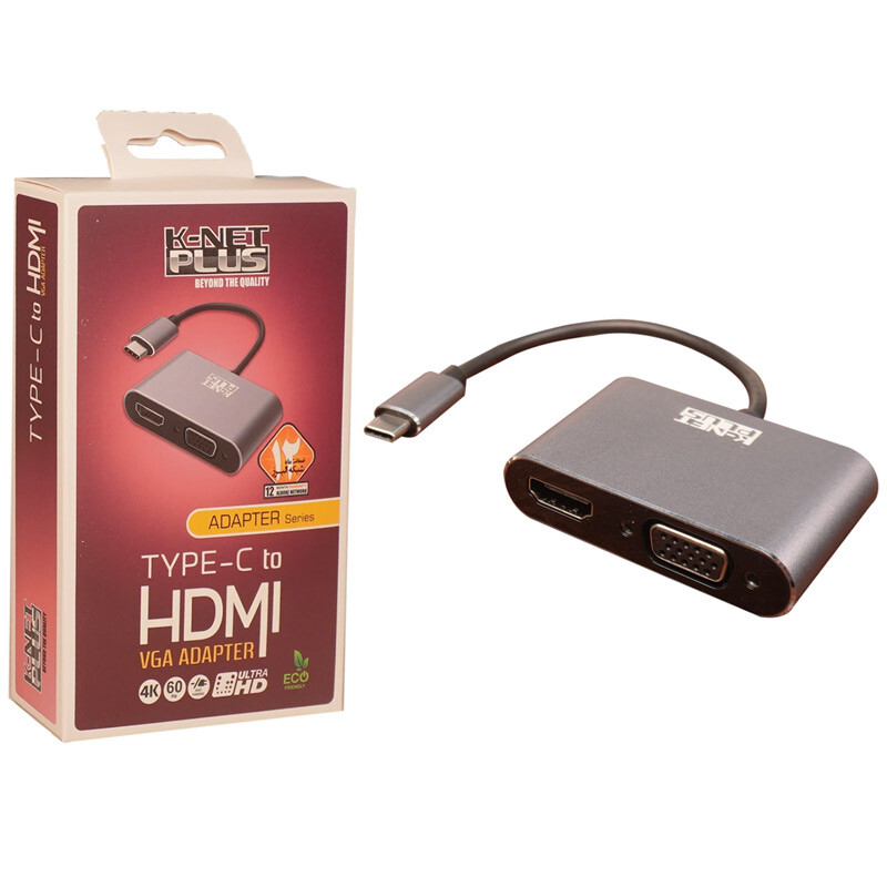 تبدیل Type-C به HDMI/VGA کی نت پلاس KP-DO11