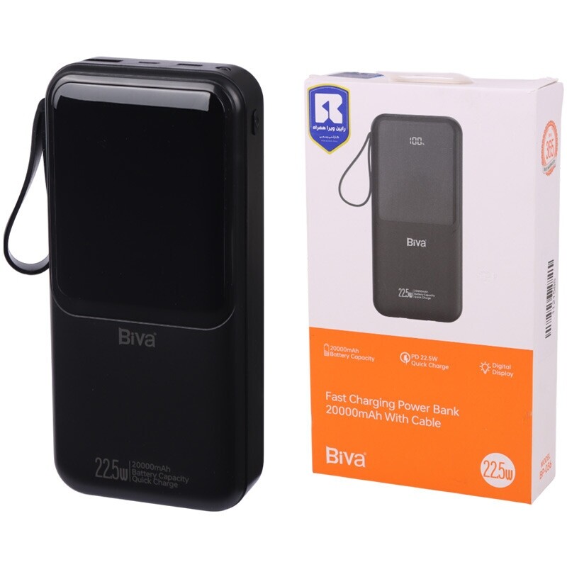 پاور بانک فست شارژ بیوا BP-036 PD 22.5W ظرفیت 20000 میلی آمپر ساعت